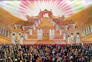 El juicio celestial de Dios El juicio celestial de Dios