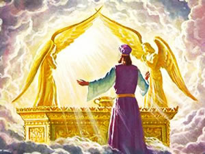 El juicio celestial El juicio celestial