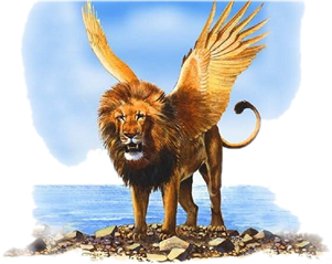 El león con alas de águila